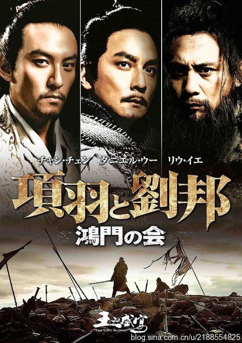 福音派神学院ID学生卡