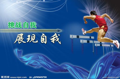 高中毕业证照片有红底的吗